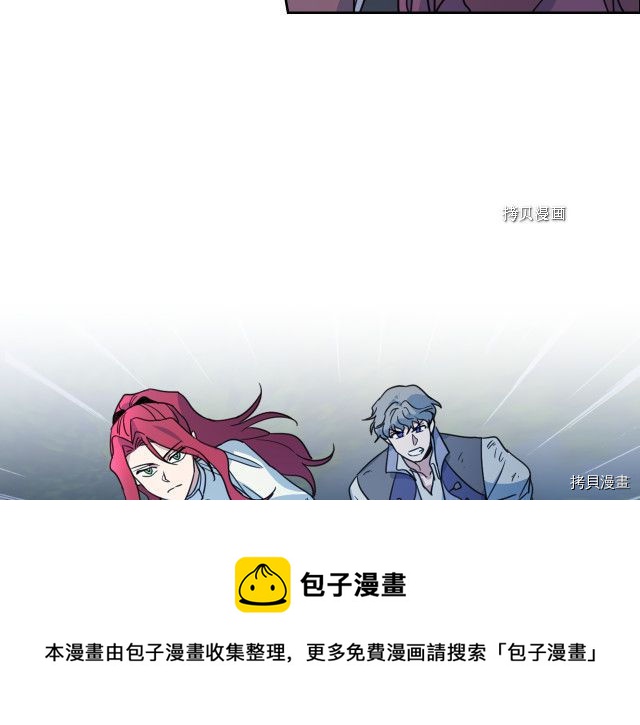第62话  遇袭128