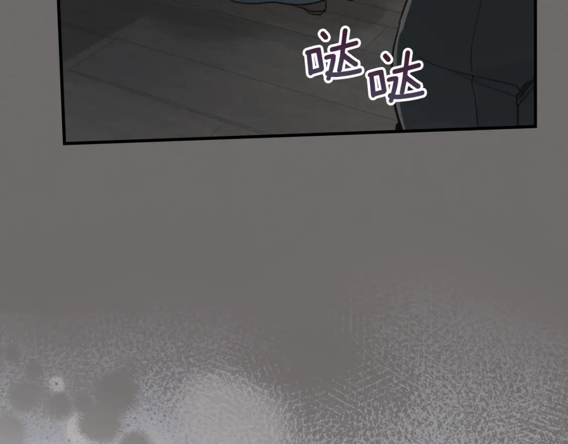 第123话 不要抛弃我61