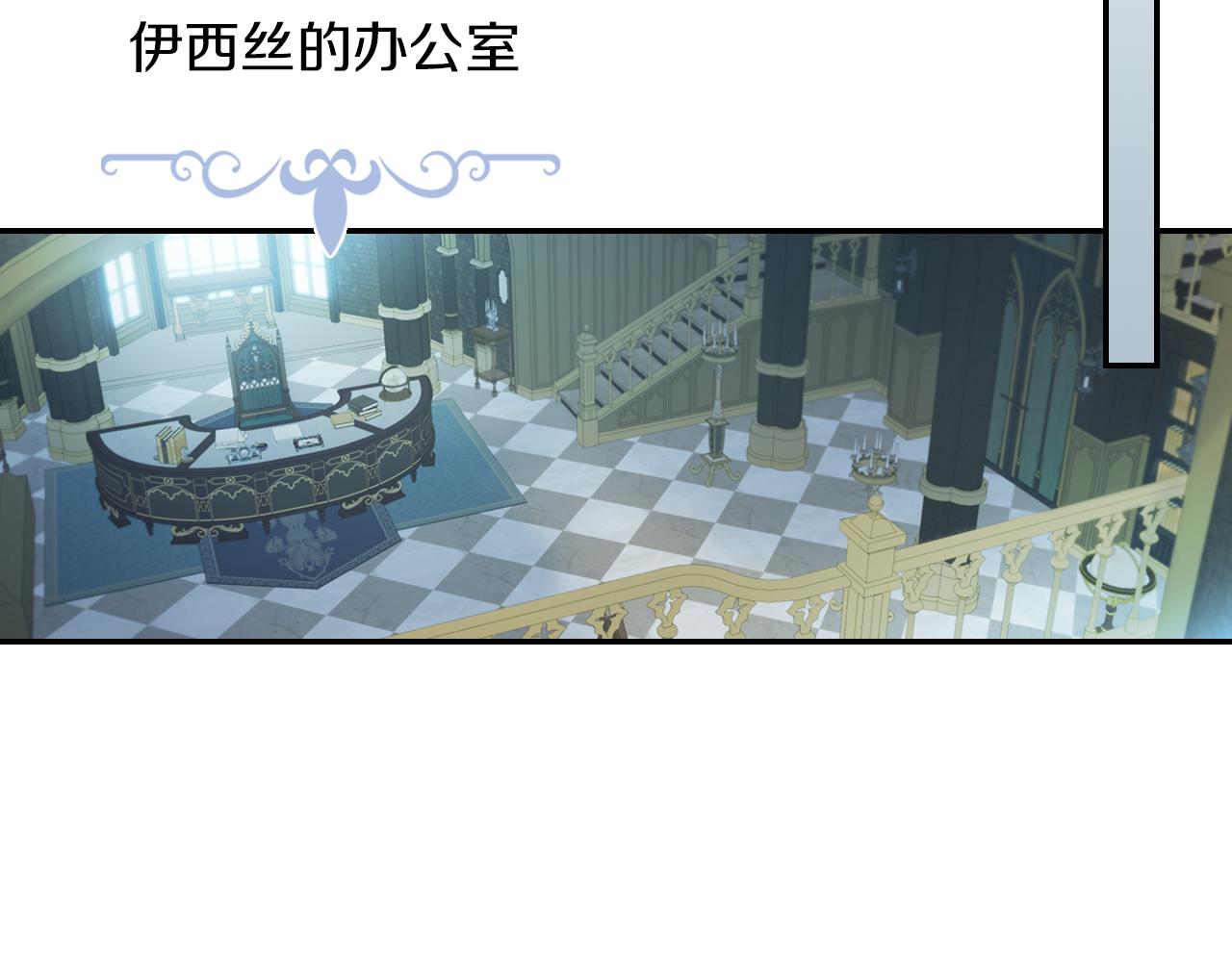 都83话 第二个玛蒂娜93