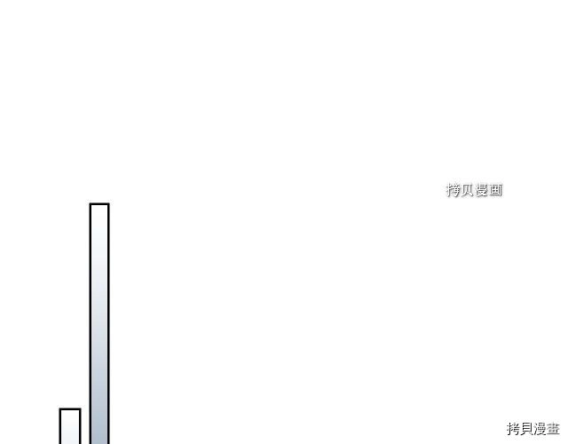第62话  遇袭90