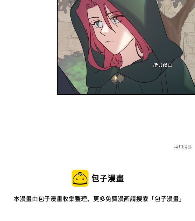 第51话  幸好不是爱89