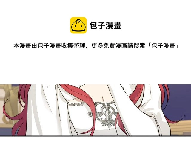 第50话 师兄，师妹28