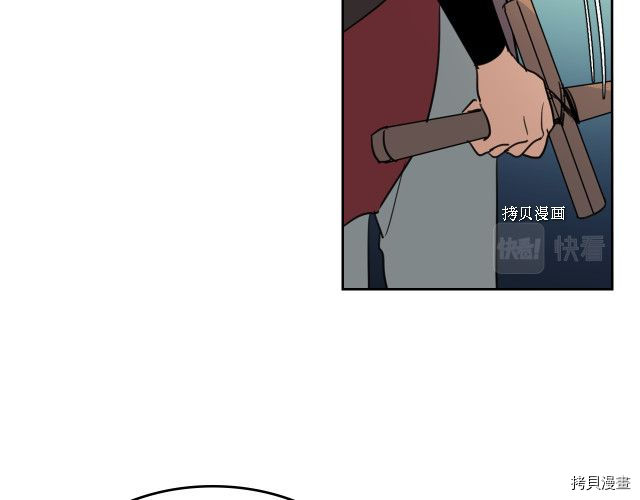 第52话 要接吻的77