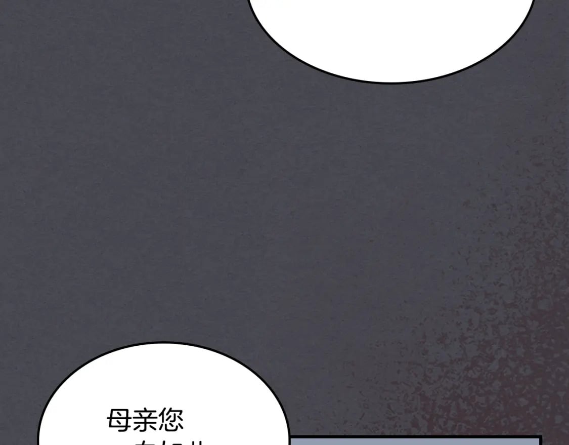 第111话 宣判106
