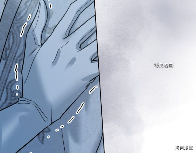 第71话 情敌见面123