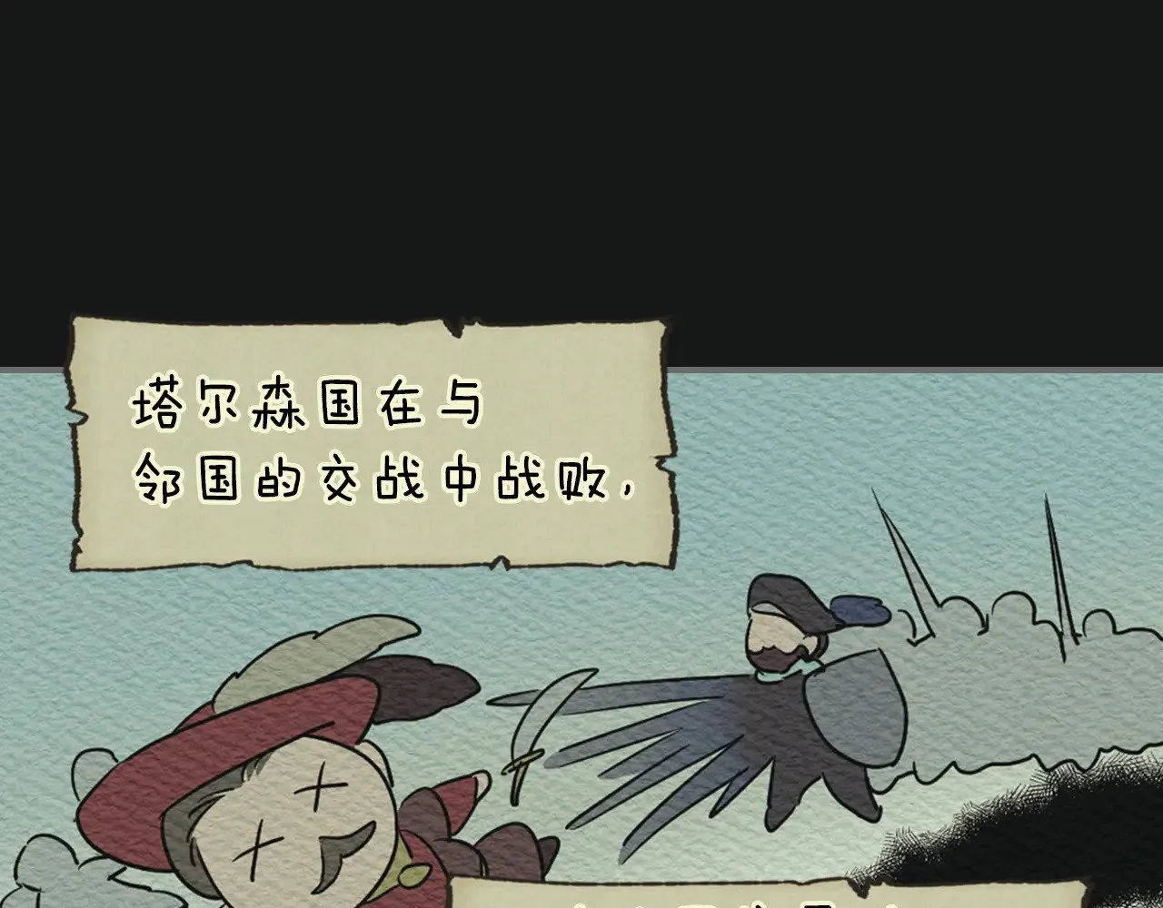 第145话 没有希望98