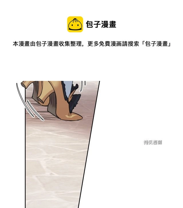 第52话 要接吻的136