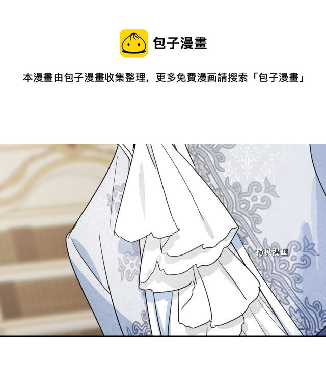 第68话 姐妹重逢120