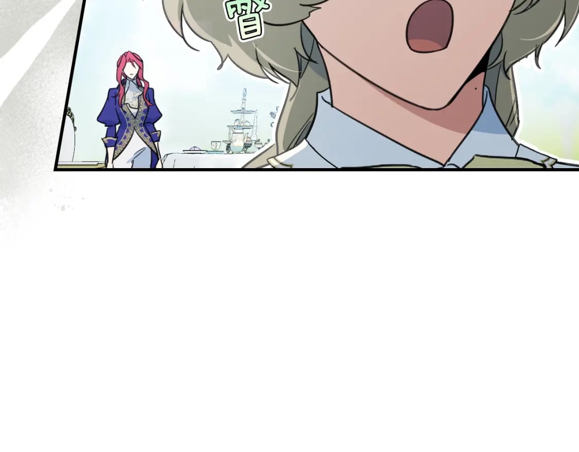 第120话 动摇的心64