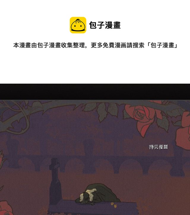 第57话 回归104