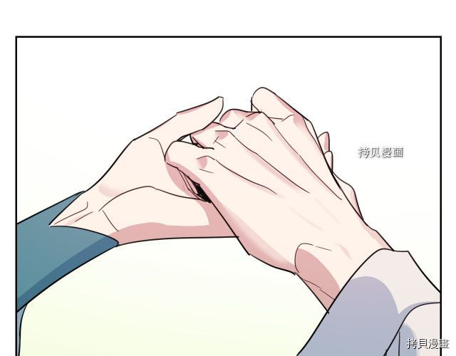 第60话 加快进度95