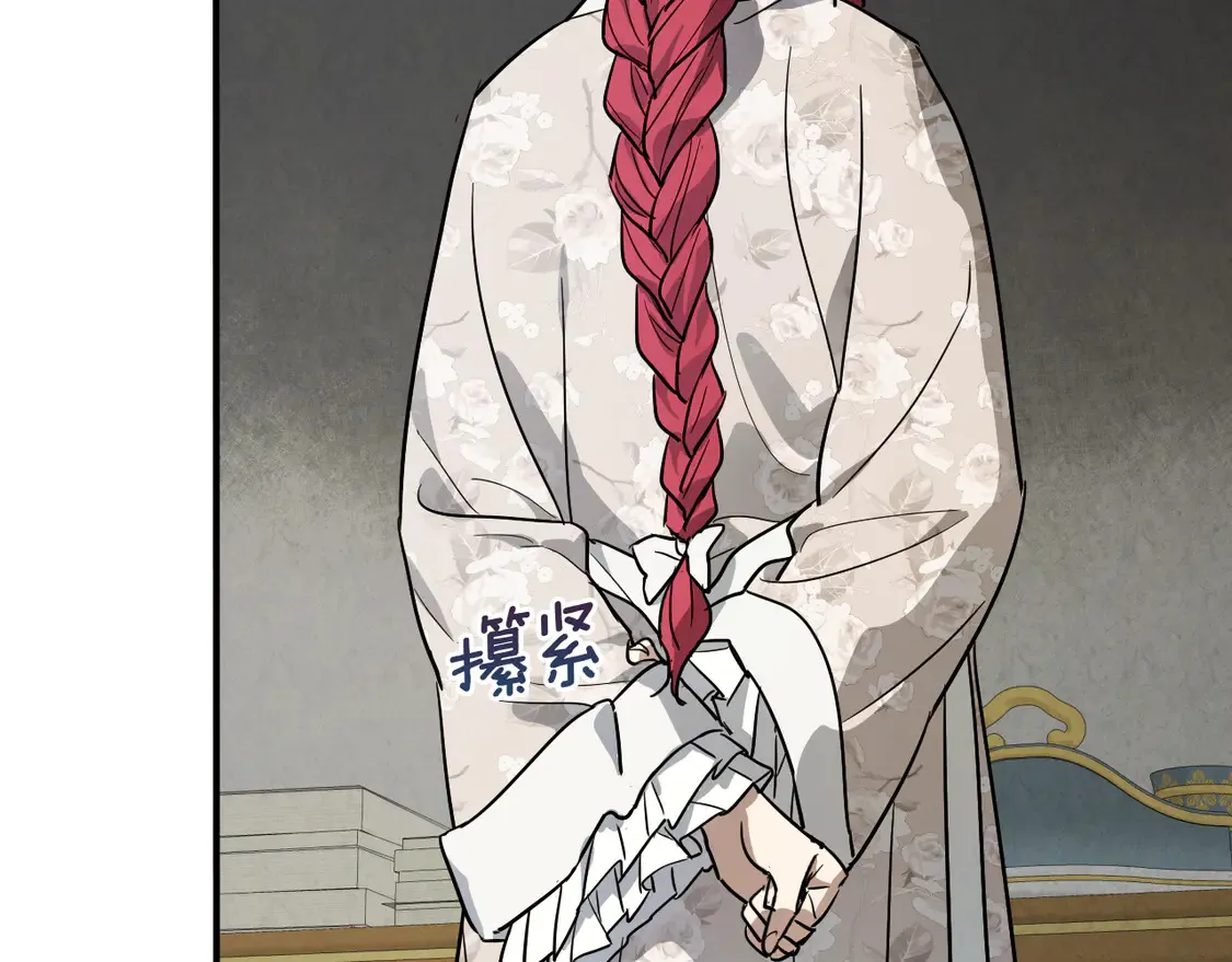 第135话 冷战162