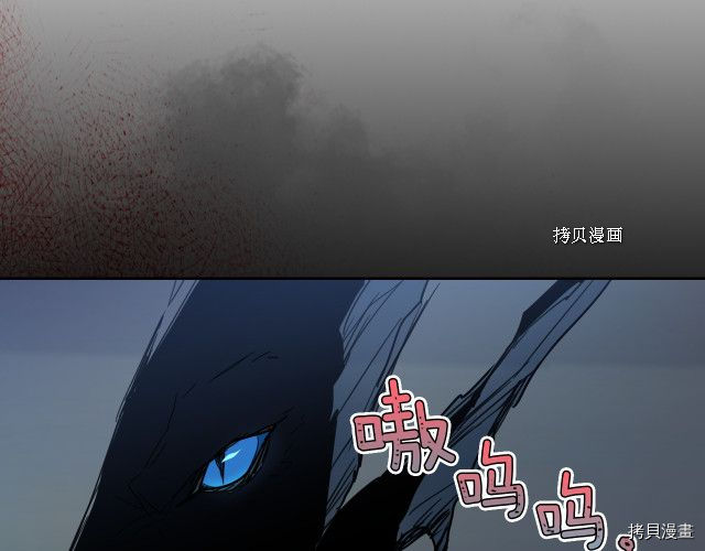 第62话  遇袭138