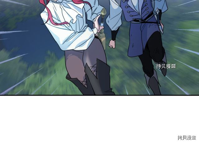 第62话  遇袭129