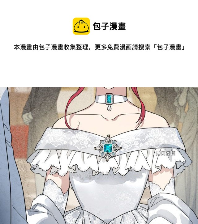 第69话 万一是爱情呢128