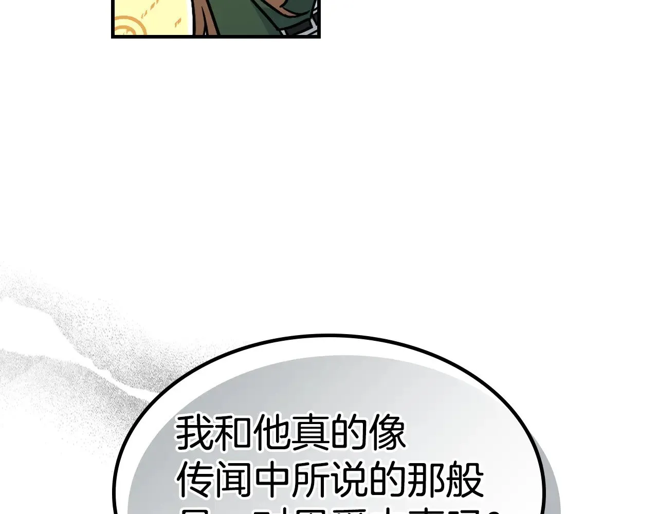 第145话 没有希望46