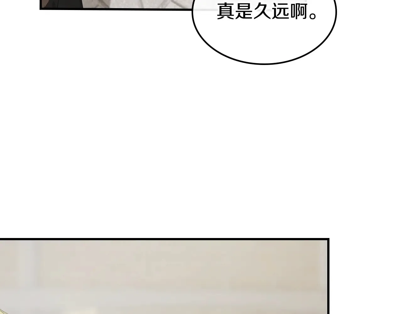 第139话 爱而不得136