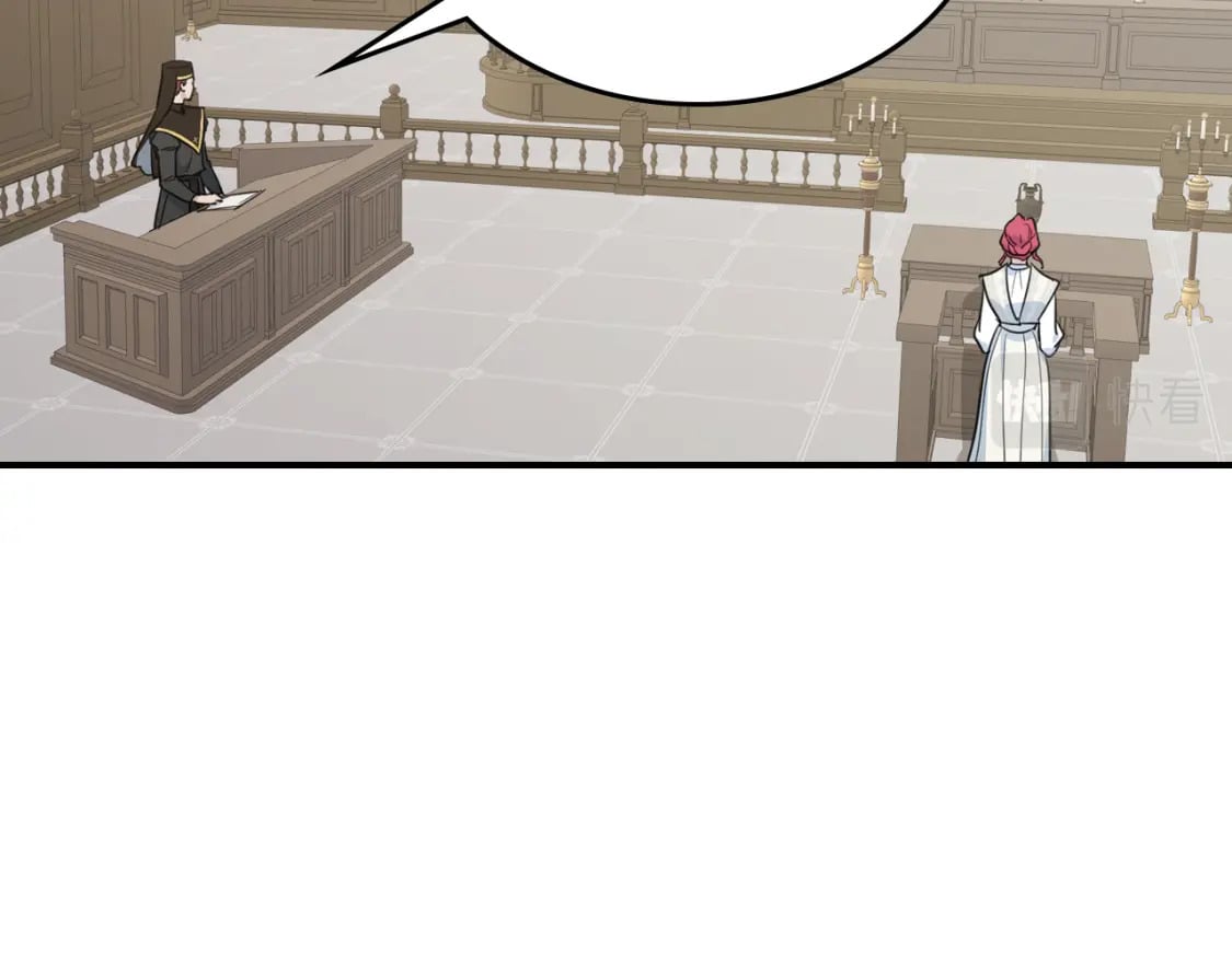 第109话 审判开始106