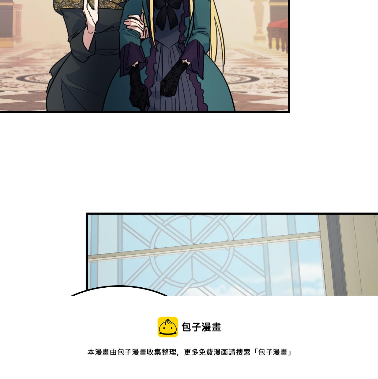 第95话 魔女98