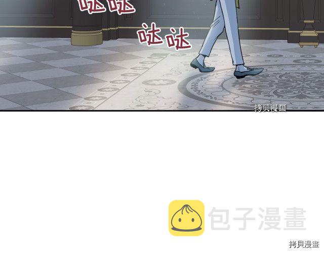 第57话 回归82