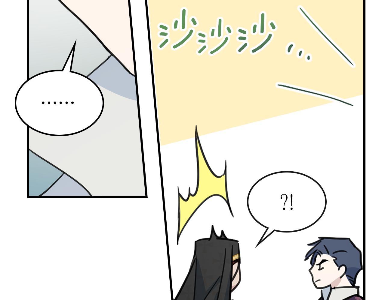第102话 怂恿85