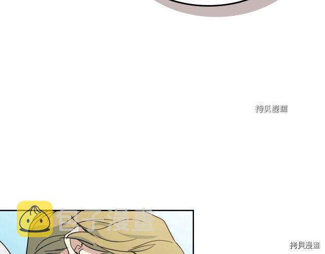 第58话 我爱她43