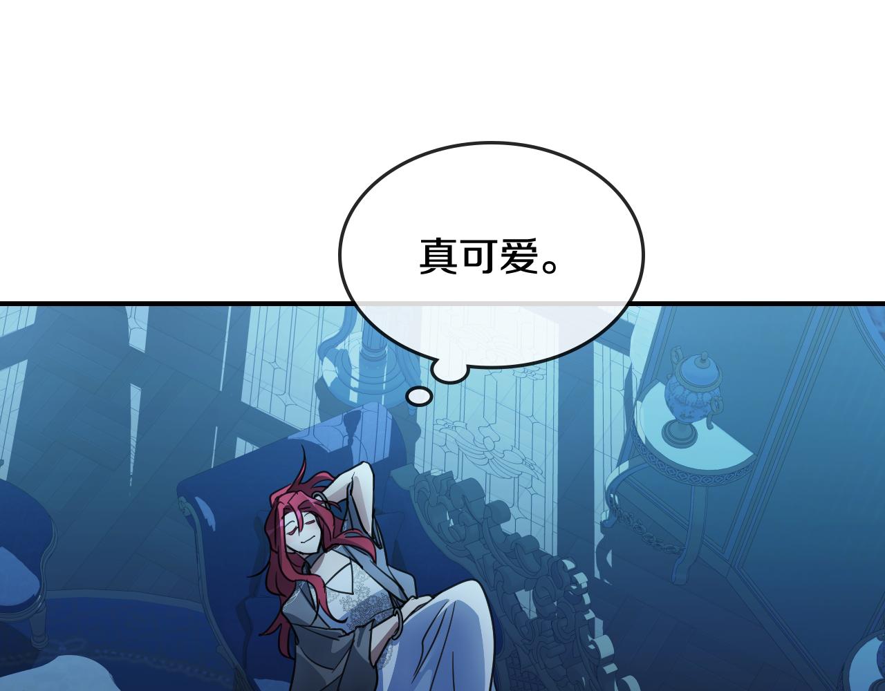 第99话 神殿异举24