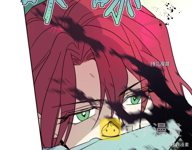 第56话 为我而活71