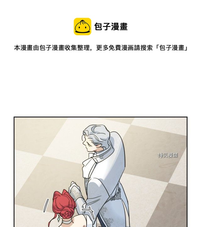 第69话 万一是爱情呢124