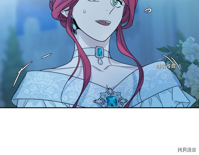 第70话 皇子归来138