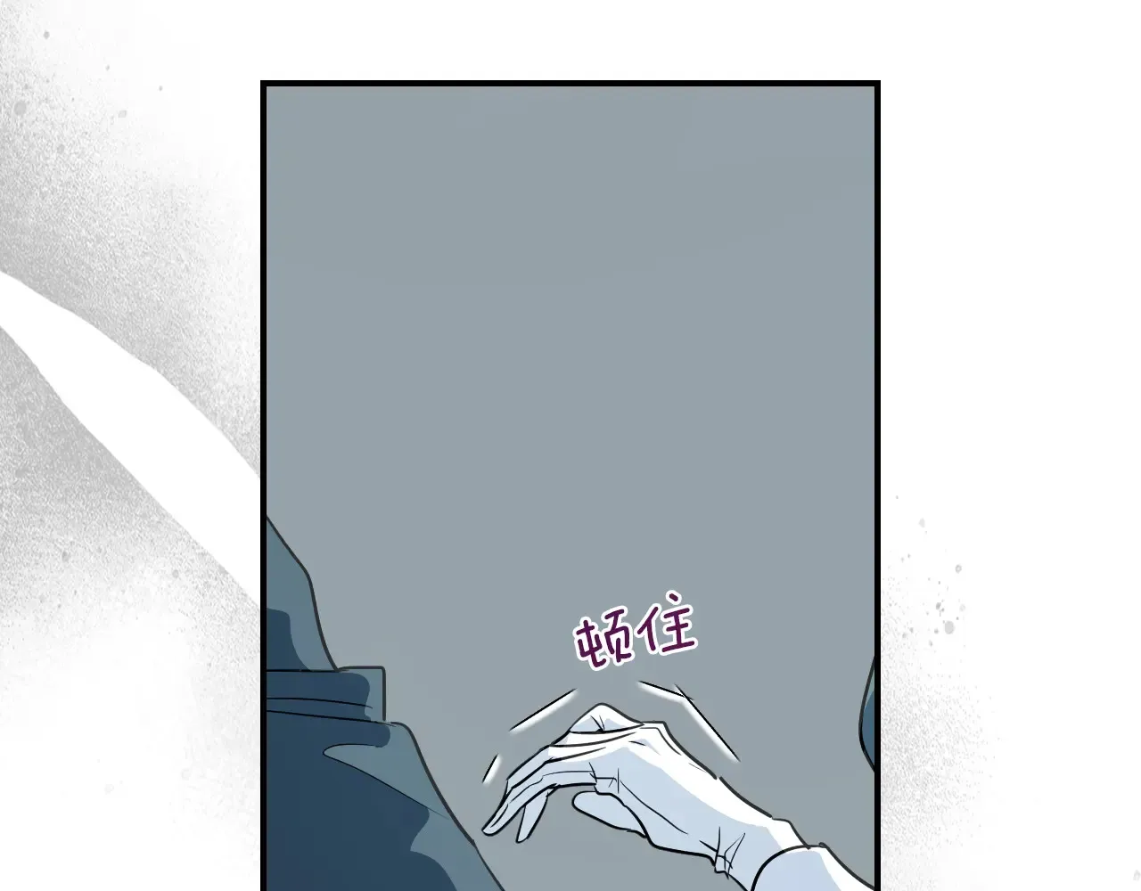 第139话 爱而不得152