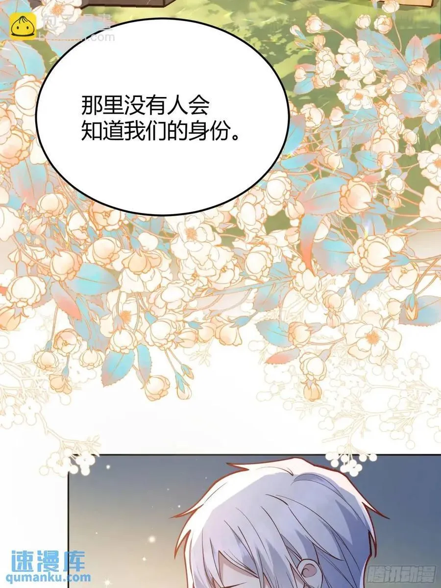 98 090和我走吧？8