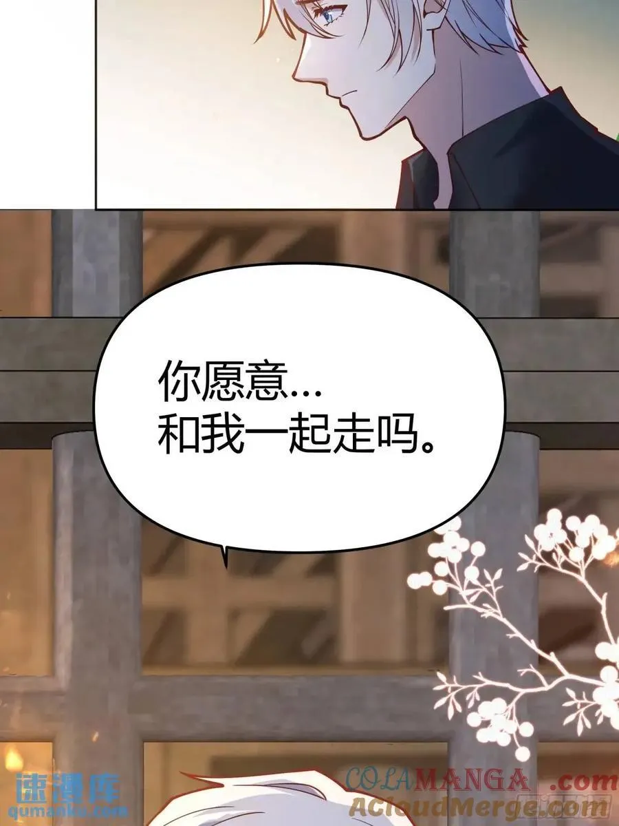 98 090和我走吧？9
