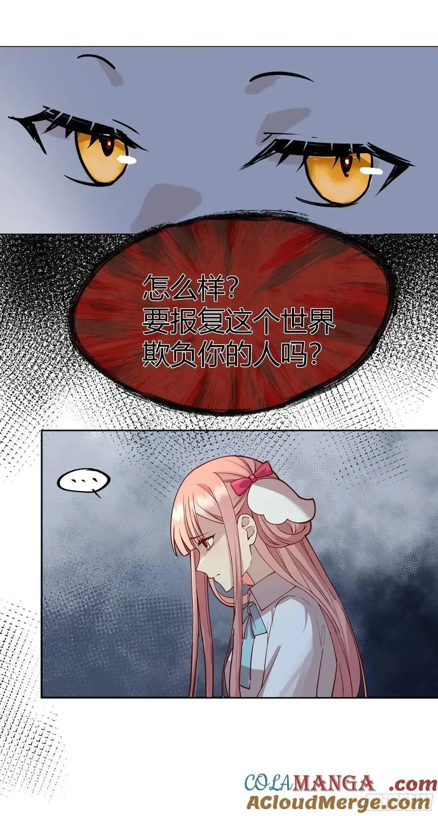 101 092选择8