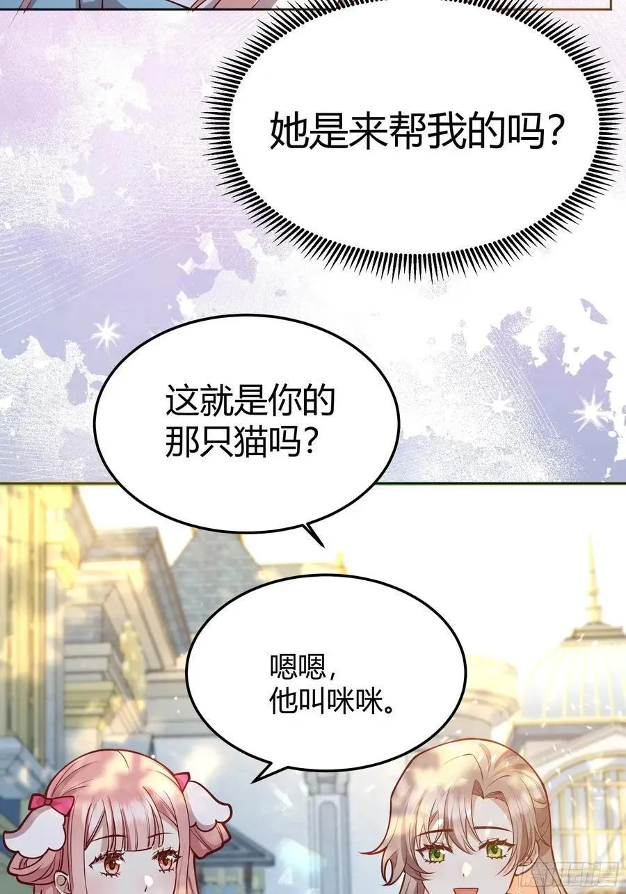 101 092选择15