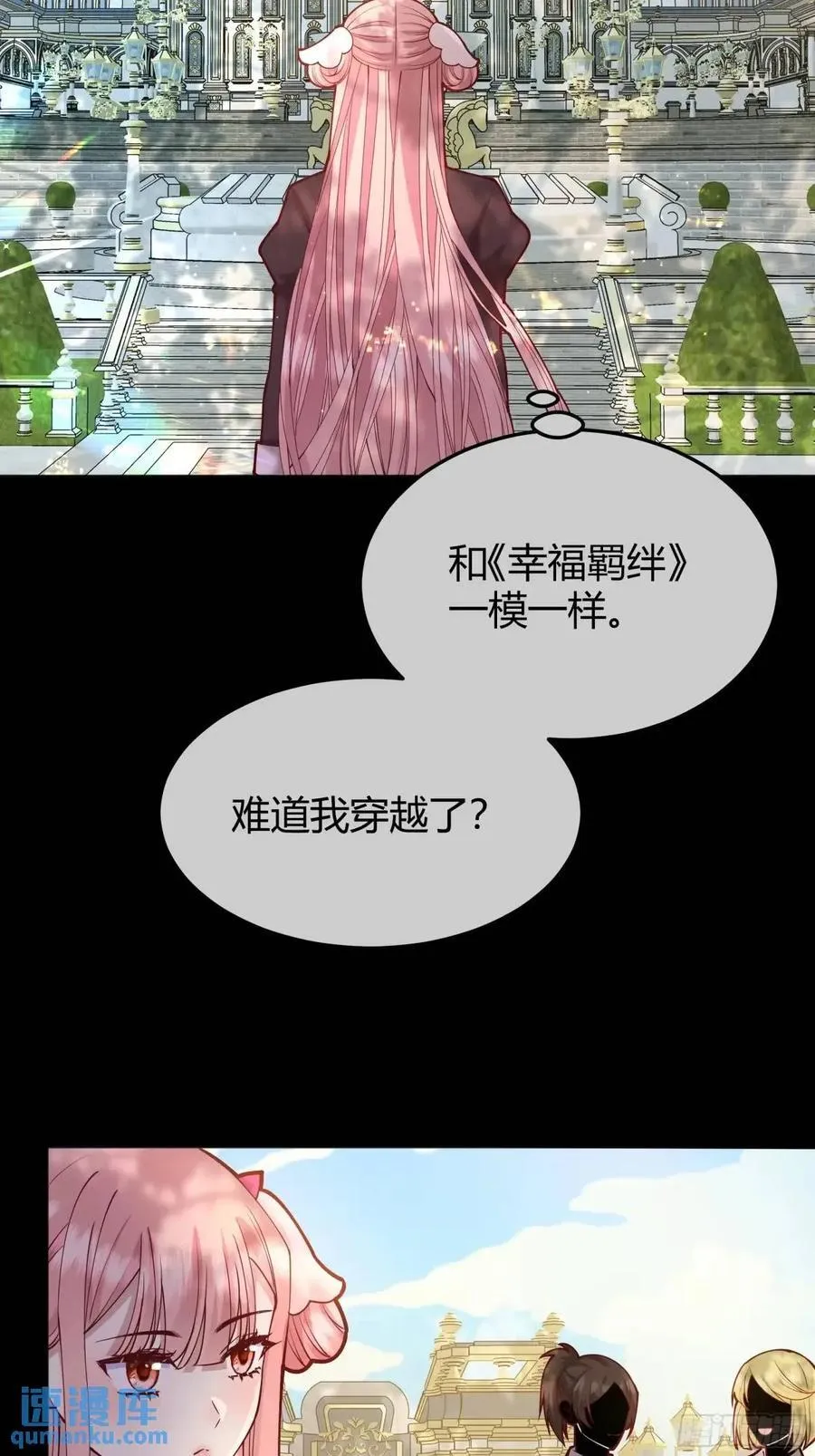 99 091猫13