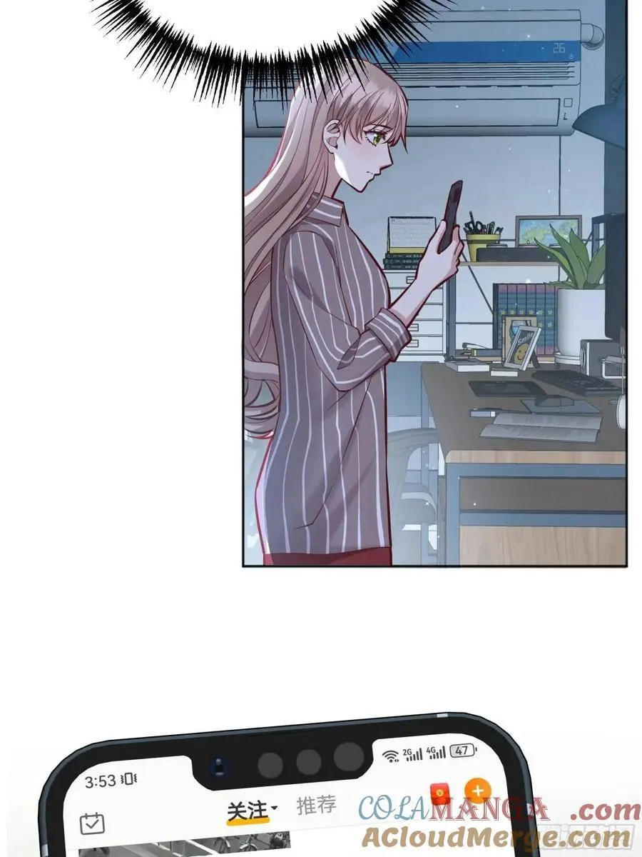 96 088剧本杀（2）2