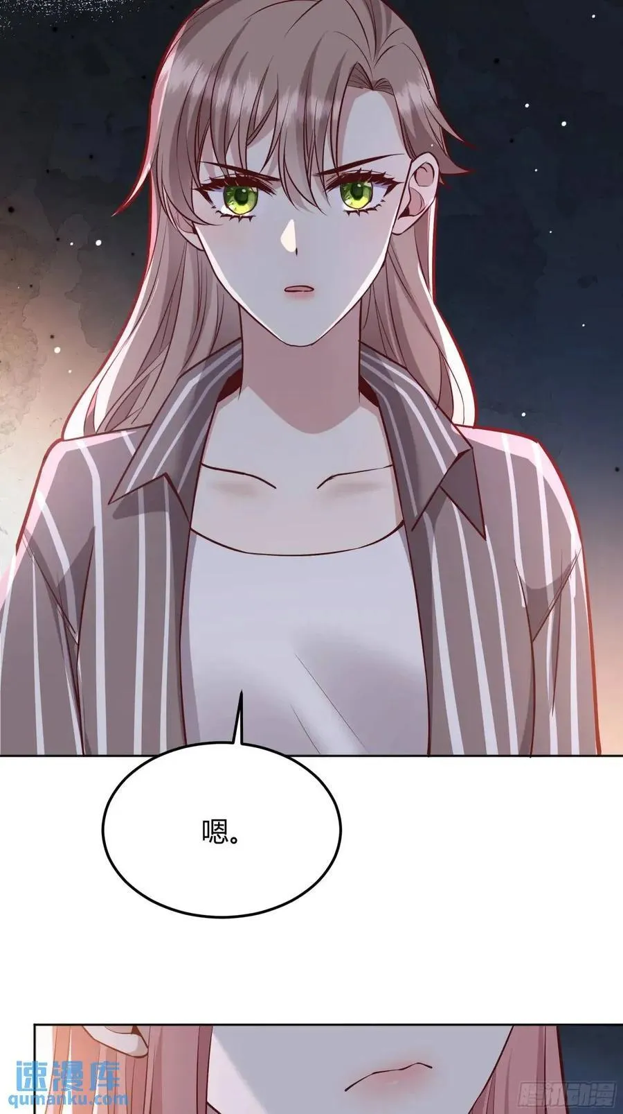 97 089恶意44
