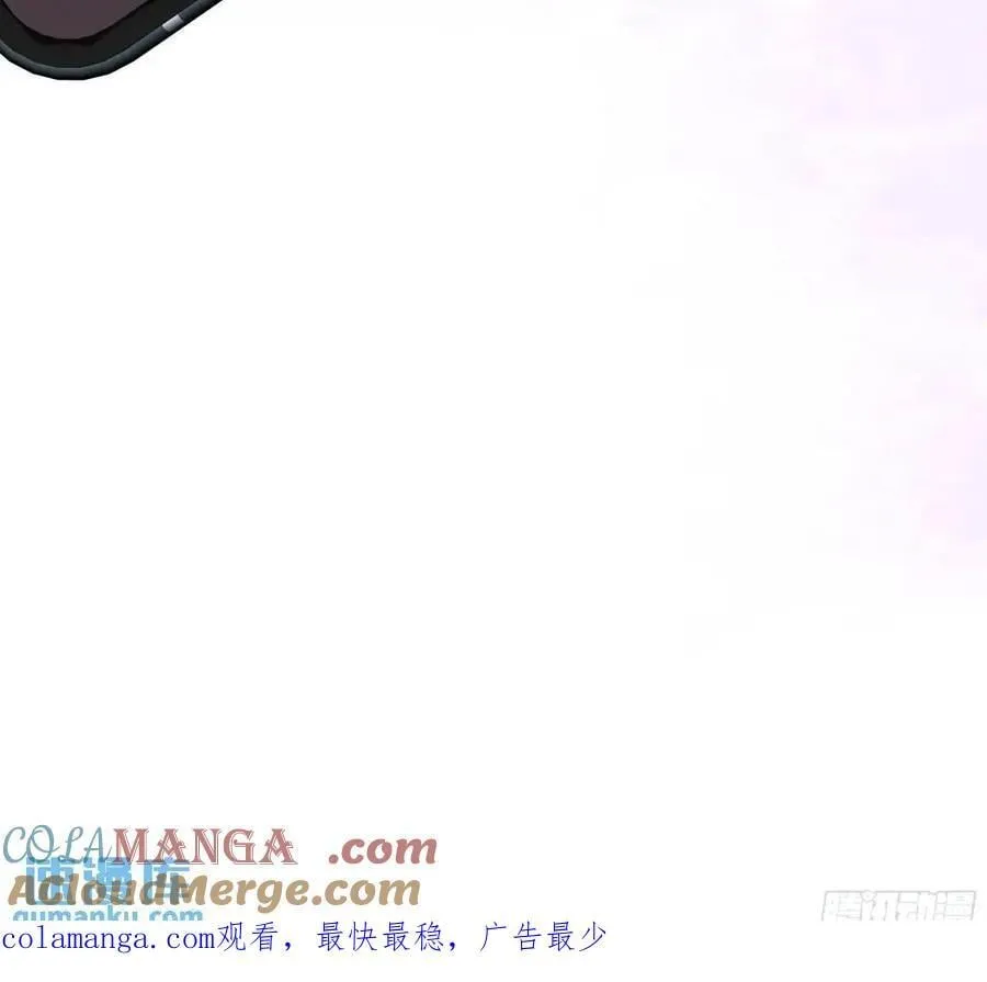 96 088剧本杀（2）40