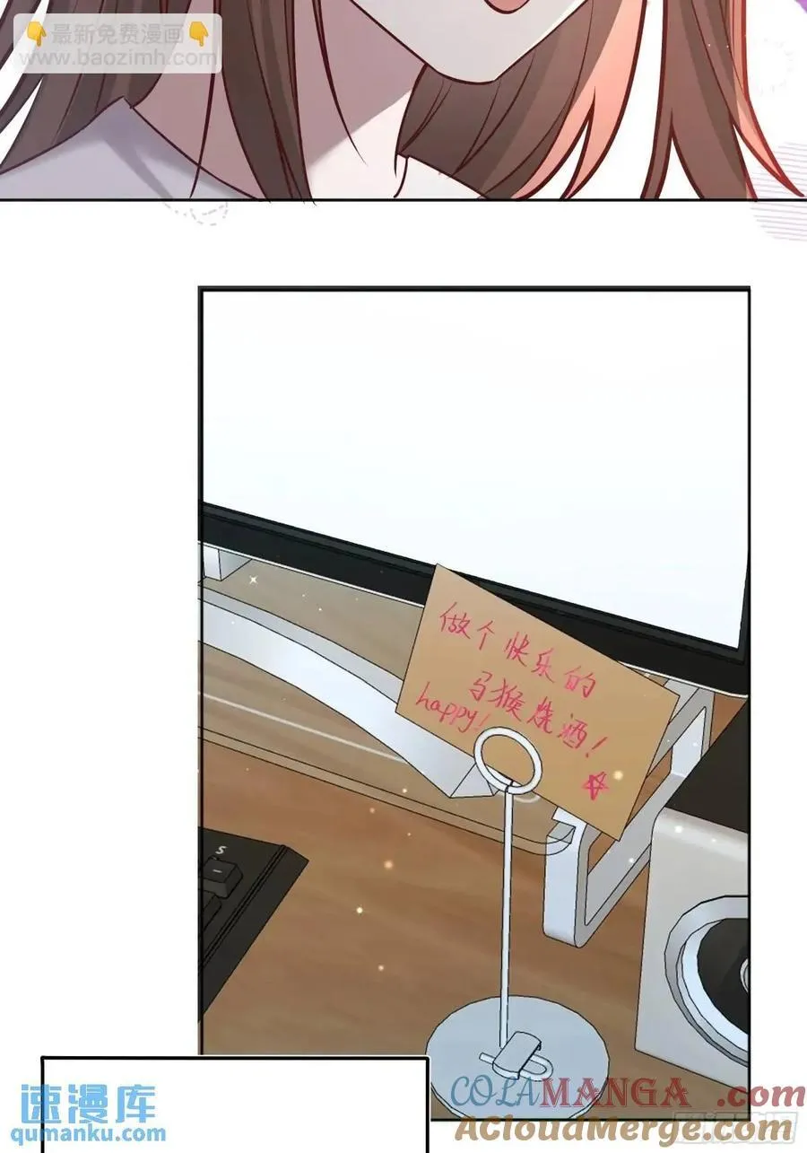 97 089恶意9