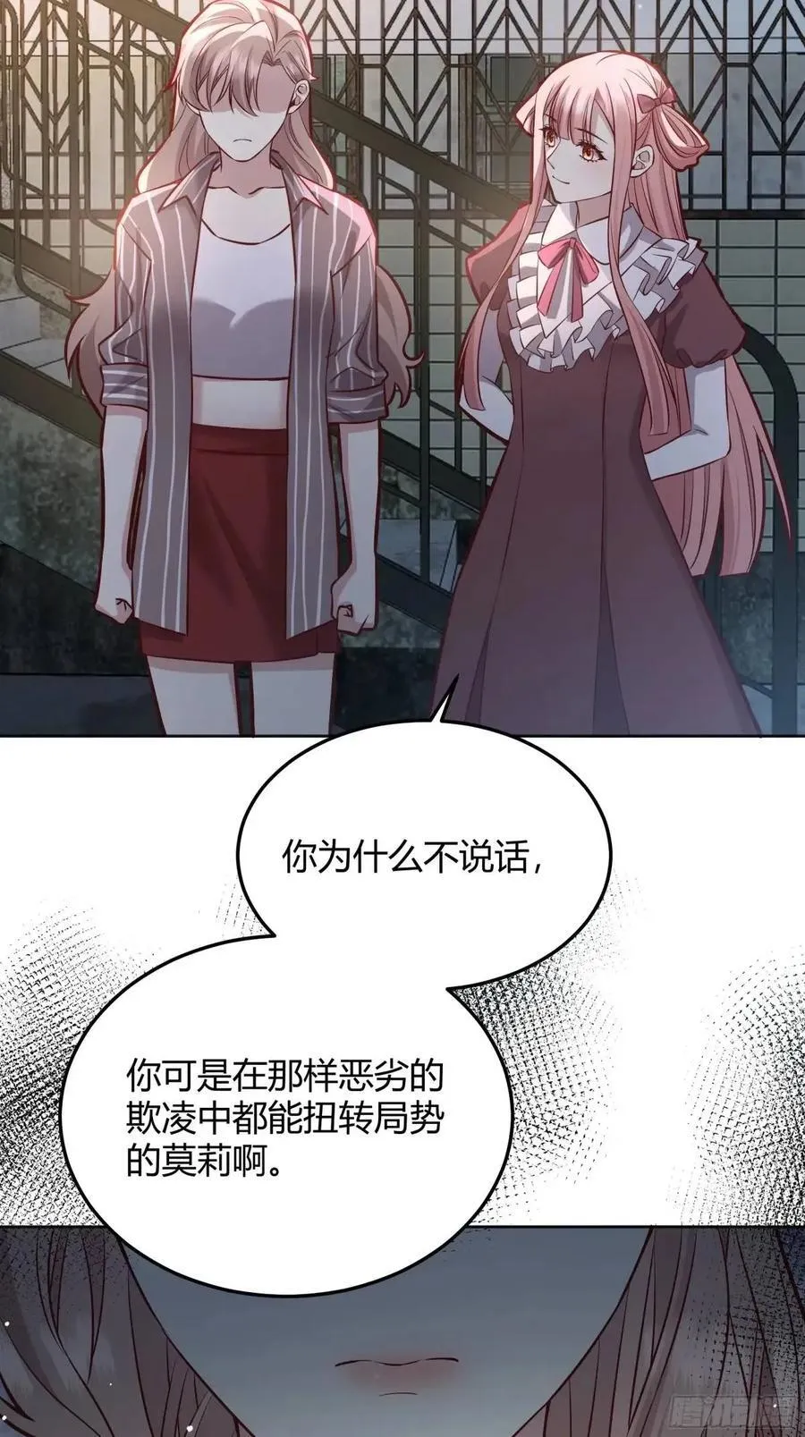 97 089恶意31