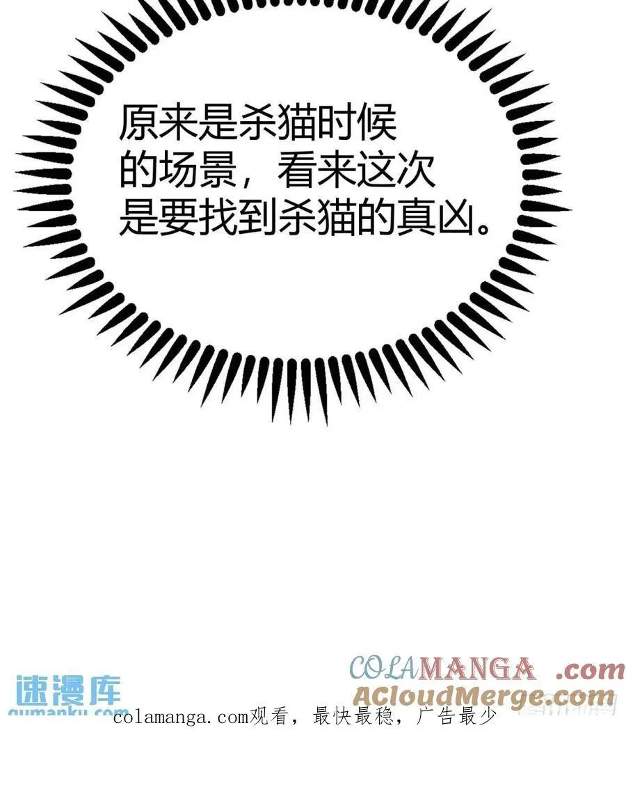 98 090和我走吧？45