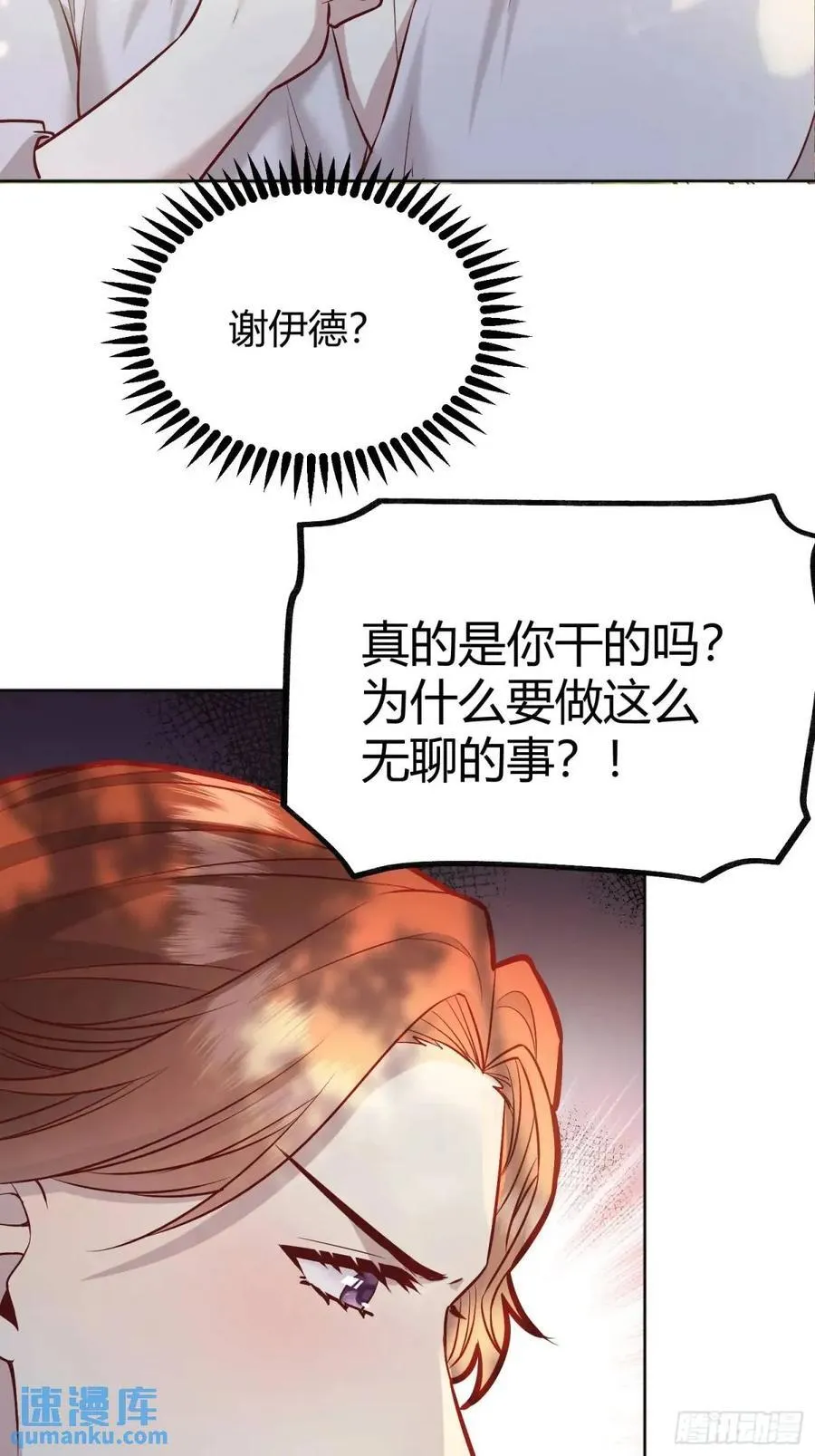 98 090和我走吧？43