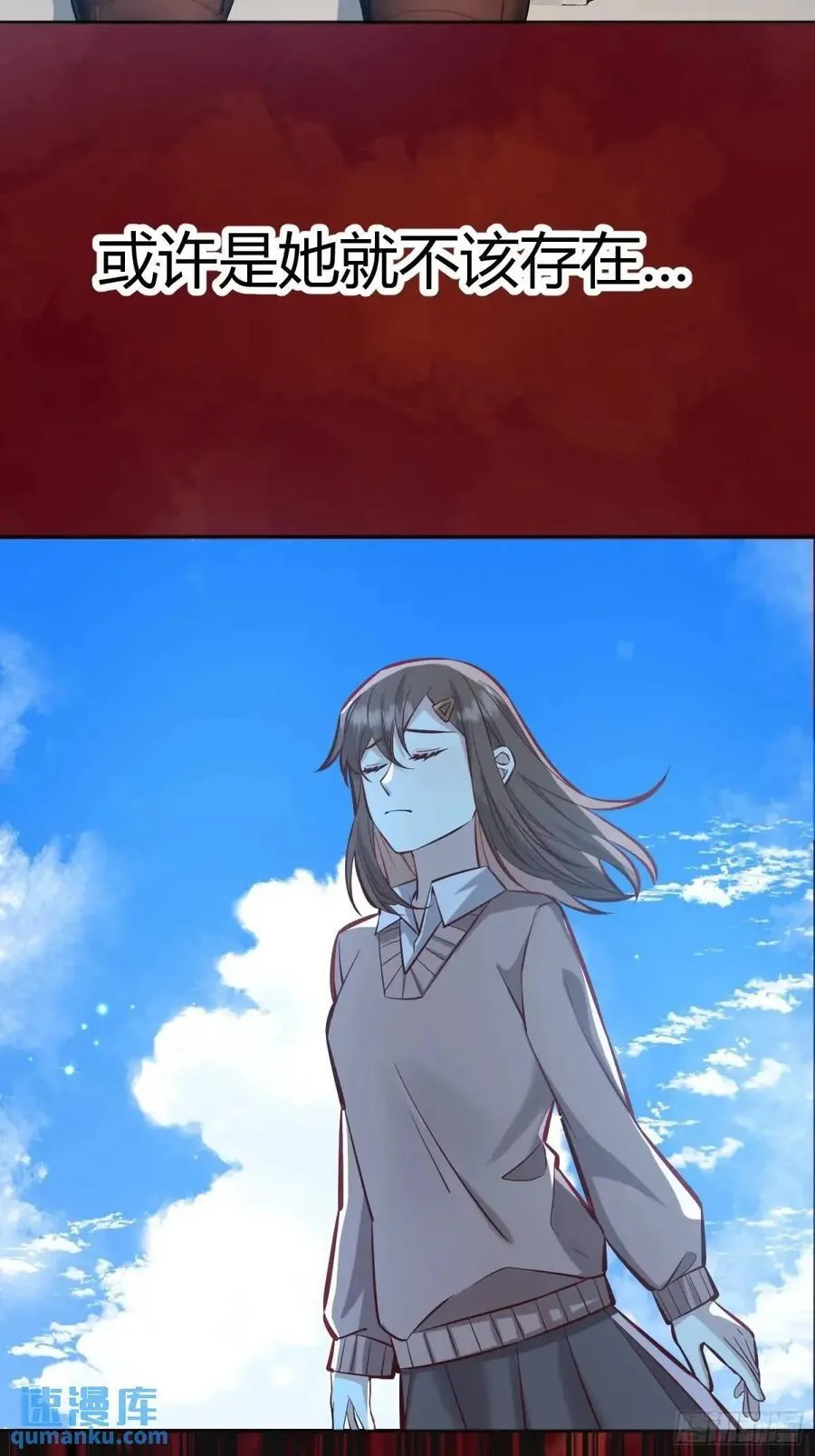 97 089恶意26