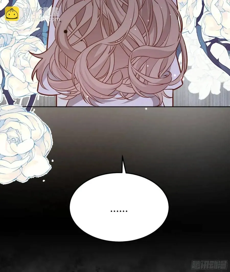 95 087剧本杀8