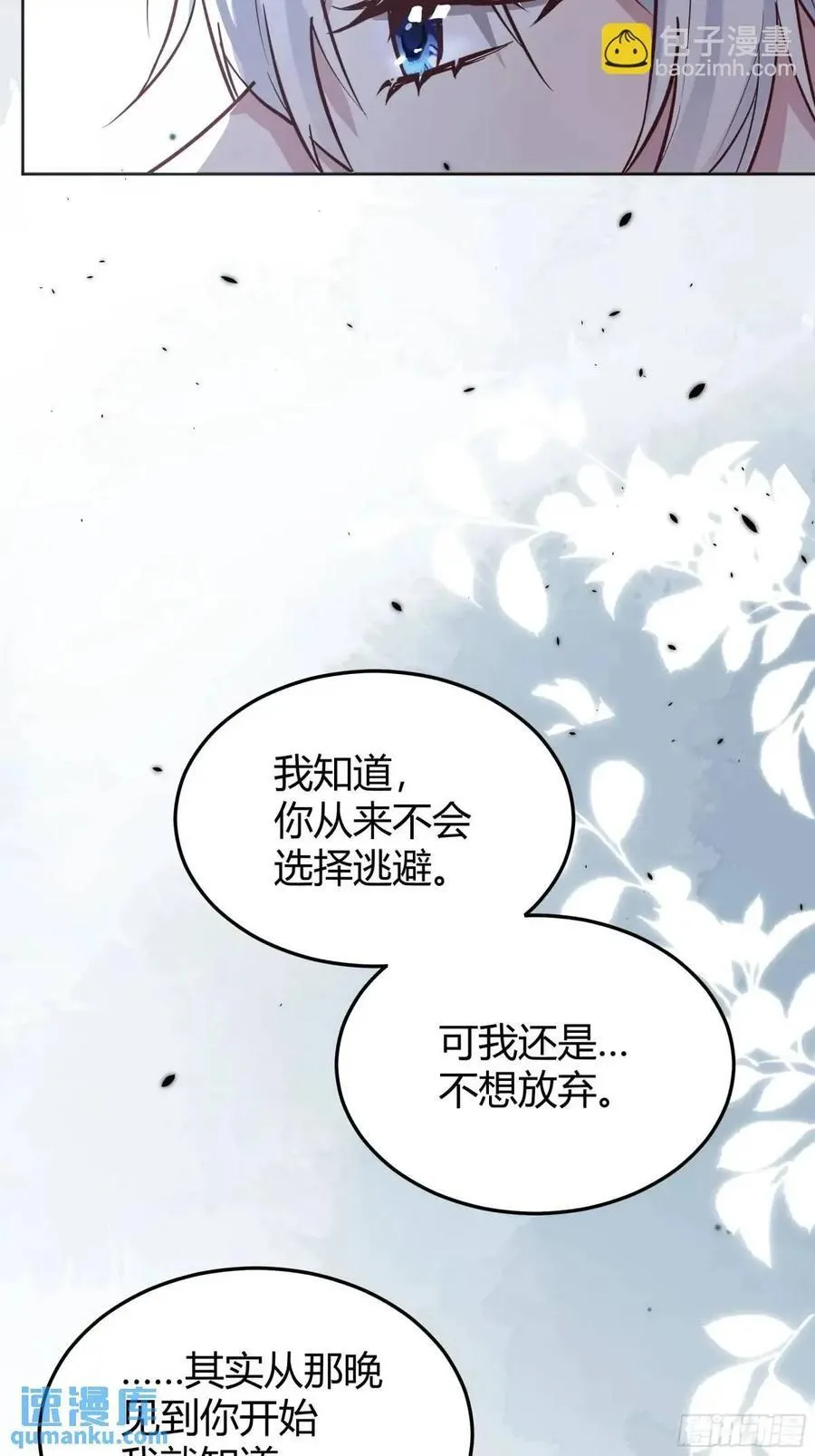 98 090和我走吧？16