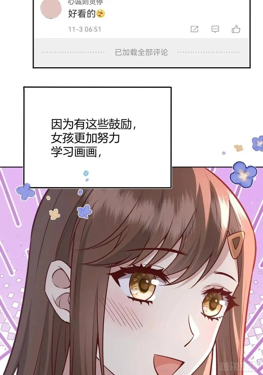97 089恶意8