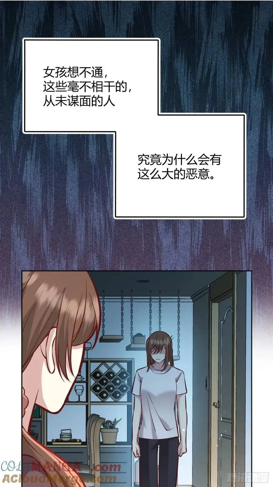 97 089恶意21