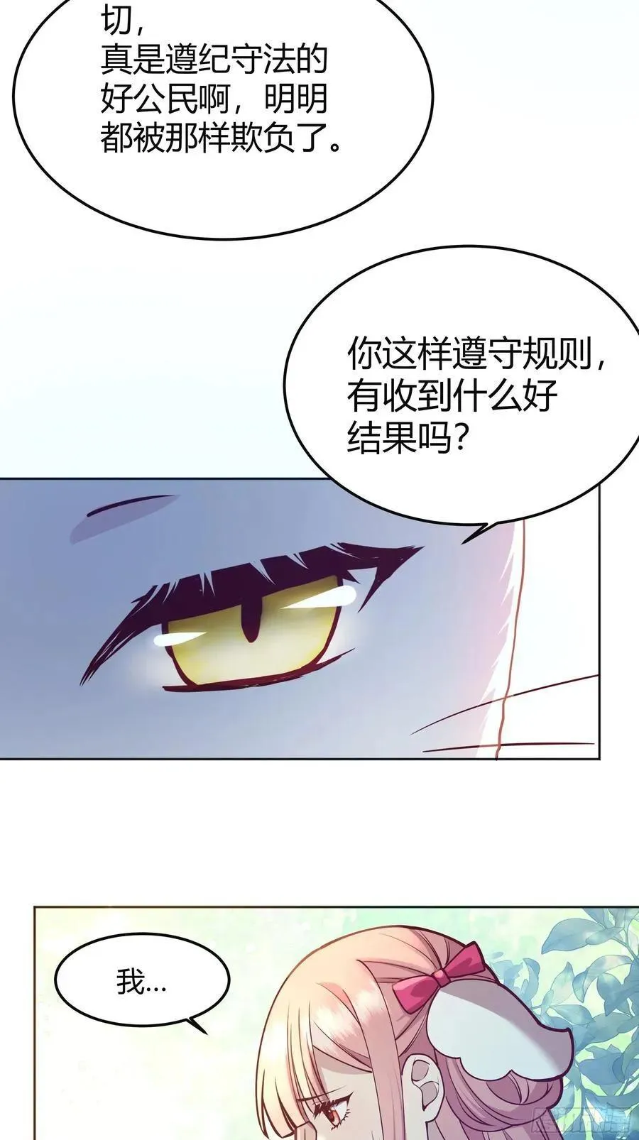 101 092选择3