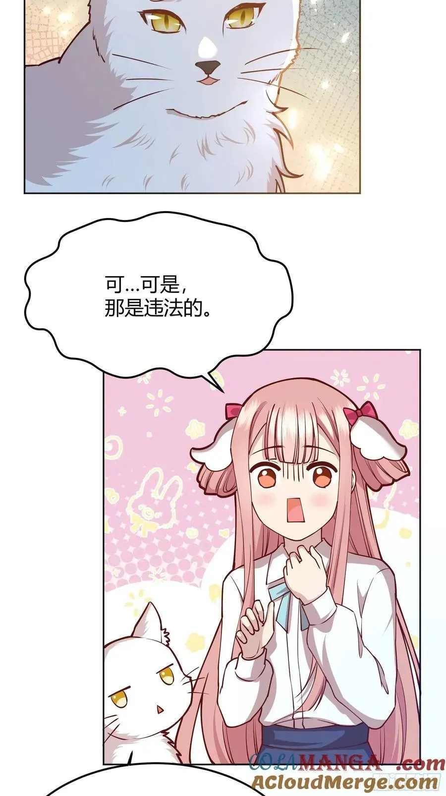 101 092选择2